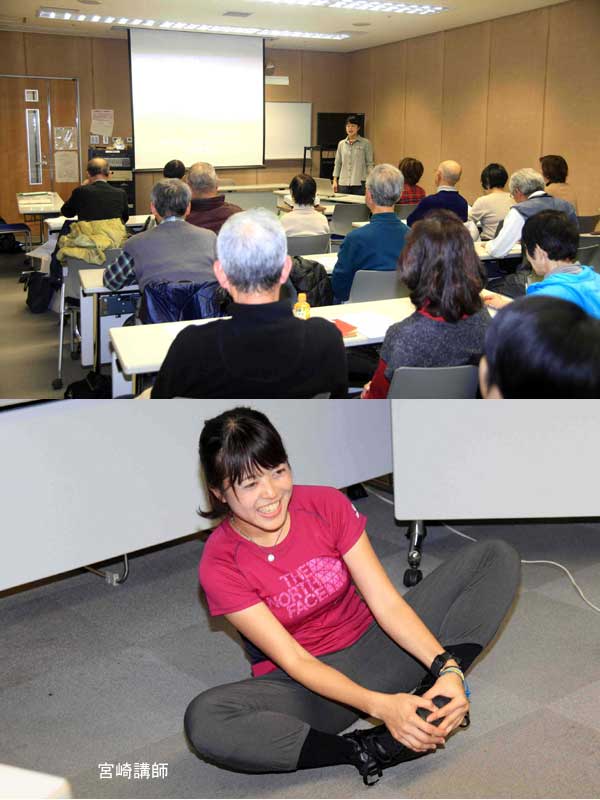 ���S�o�R�u�K�� �u�̊���b���Ĉ��S�o�R���v