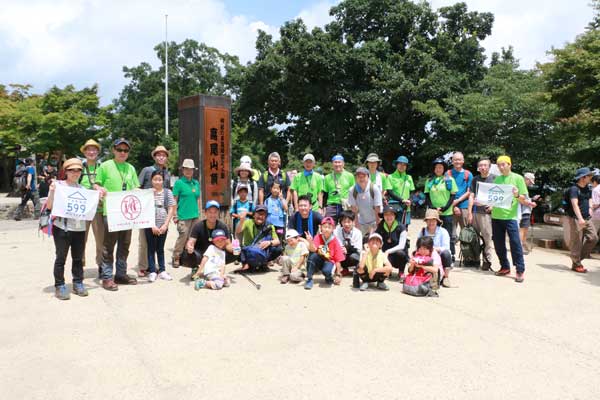 �����R�R���ɂ�