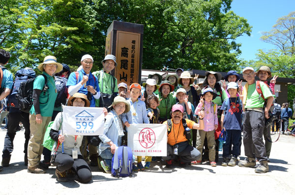 �����R�R���ɂ�