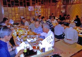 �r�A�p�[�e�B�[