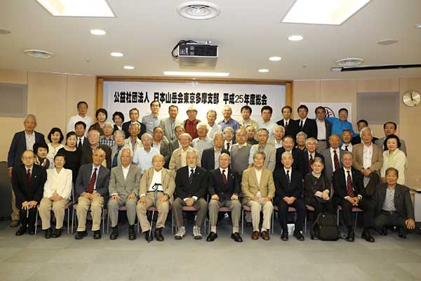 ����W���ʐ^