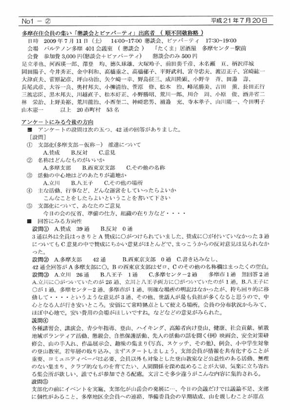 �����T����1�y�[�W