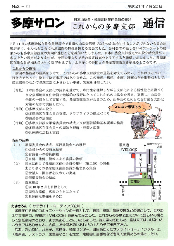 �����T����1�y�[�W