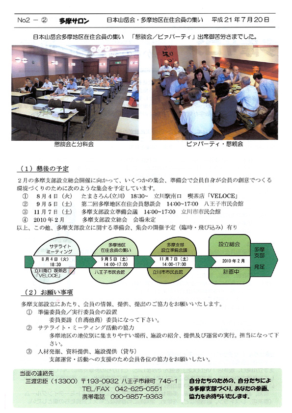 �����T����1�y�[�W