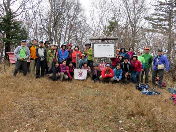 �䐳�̎R�R���ɂ�