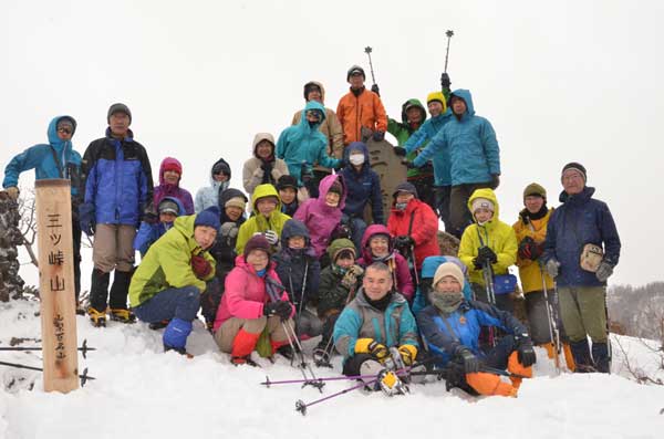 �O�c���R���ɂ�