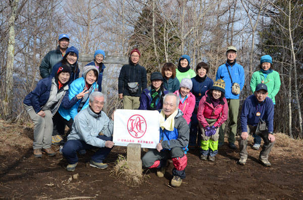 ꠊ�R�R���ɂ�