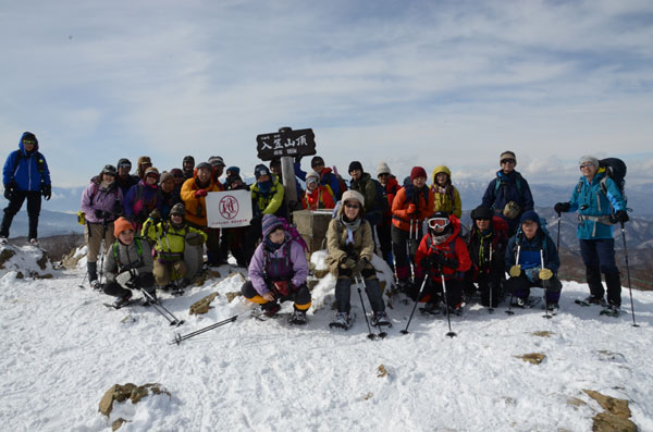 ���}�R�R���ɂ�