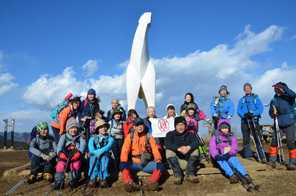 �w�n�R�R���ɂ�