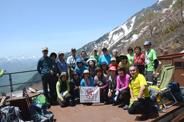 �㍂�n�E�x��