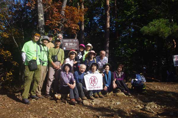 �����R�R���ɂ�