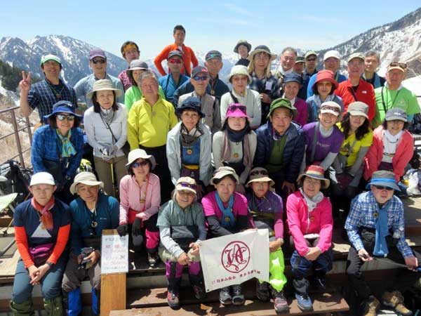 �㍂�n�E�x��