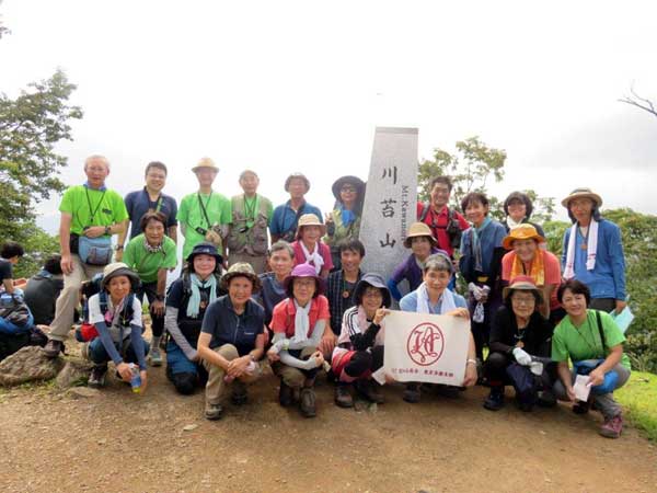 ��ێR�R���ɂ�